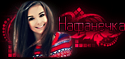 http://upforme.ru/uploads/0019/c6/89/244/t453846.gif