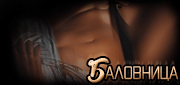 http://upforme.ru/uploads/0019/c6/89/244/t475691.gif