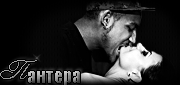 http://upforme.ru/uploads/0019/c6/89/244/t477275.gif