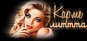 http://upforme.ru/uploads/0019/c6/89/244/t500371.gif