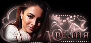 http://upforme.ru/uploads/0019/c6/89/244/t566678.gif