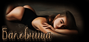 http://upforme.ru/uploads/0019/c6/89/244/t592465.gif