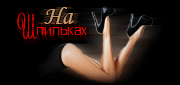 http://upforme.ru/uploads/0019/c6/89/244/t63080.gif
