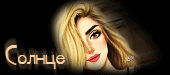 http://upforme.ru/uploads/0019/c6/89/244/t66448.gif