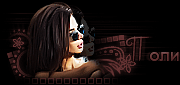http://upforme.ru/uploads/0019/c6/89/244/t667129.gif