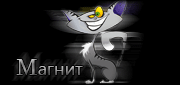 http://upforme.ru/uploads/0019/c6/89/244/t677824.gif