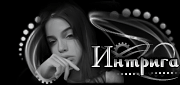 http://upforme.ru/uploads/0019/c6/89/244/t688055.gif