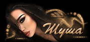 http://upforme.ru/uploads/0019/c6/89/244/t692727.gif