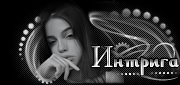 http://upforme.ru/uploads/0019/c6/89/244/t733483.gif