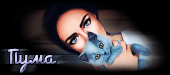 http://upforme.ru/uploads/0019/c6/89/244/t750050.gif