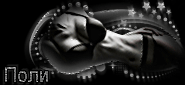 http://upforme.ru/uploads/0019/c6/89/244/t758598.gif