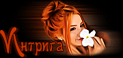 http://upforme.ru/uploads/0019/c6/89/244/t759529.gif
