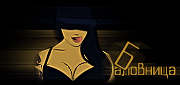 http://upforme.ru/uploads/0019/c6/89/244/t761194.gif