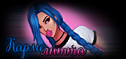 http://upforme.ru/uploads/0019/c6/89/244/t797500.gif