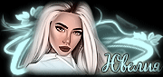http://upforme.ru/uploads/0019/c6/89/244/t839324.gif