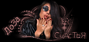 http://upforme.ru/uploads/0019/c6/89/244/t93591.gif