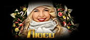 http://upforme.ru/uploads/0019/c6/89/268/t202664.gif