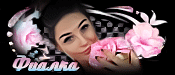 http://upforme.ru/uploads/0019/c6/89/268/t38797.gif