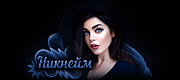 http://upforme.ru/uploads/0019/c6/89/3/t10322.gif