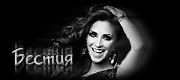 http://upforme.ru/uploads/0019/c6/89/3/t133112.gif