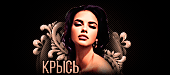http://upforme.ru/uploads/0019/c6/89/3/t13530.gif
