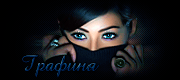 http://upforme.ru/uploads/0019/c6/89/3/t138022.gif