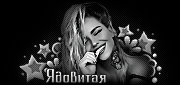 http://upforme.ru/uploads/0019/c6/89/3/t17564.gif