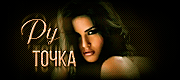 http://upforme.ru/uploads/0019/c6/89/3/t199966.gif