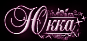 http://upforme.ru/uploads/0019/c6/89/3/t218954.gif