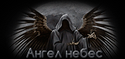 http://upforme.ru/uploads/0019/c6/89/3/t24085.gif