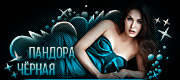 http://upforme.ru/uploads/0019/c6/89/3/t26472.gif