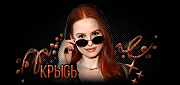 http://upforme.ru/uploads/0019/c6/89/3/t35421.gif