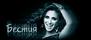 http://upforme.ru/uploads/0019/c6/89/3/t382009.gif