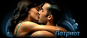 http://upforme.ru/uploads/0019/c6/89/3/t406344.gif