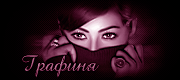 http://upforme.ru/uploads/0019/c6/89/3/t458573.gif