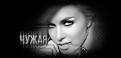 http://upforme.ru/uploads/0019/c6/89/3/t50113.gif