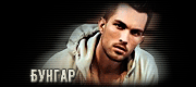 http://upforme.ru/uploads/0019/c6/89/3/t52064.gif