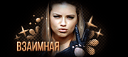 http://upforme.ru/uploads/0019/c6/89/3/t58962.gif