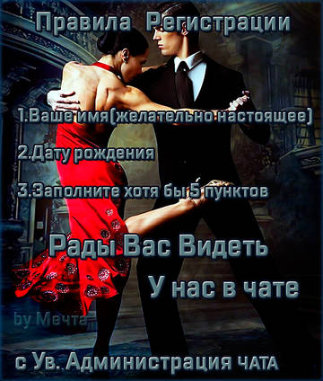 http://upforme.ru/uploads/0019/c6/89/3/t63451.jpg