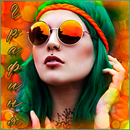 http://upforme.ru/uploads/0019/c6/89/3/t661525.jpg