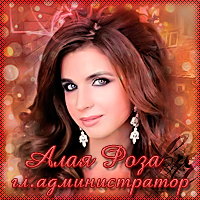 http://upforme.ru/uploads/0019/c6/89/3/t727076.jpg