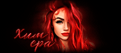 http://upforme.ru/uploads/0019/c6/89/3/t781948.gif