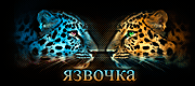 http://upforme.ru/uploads/0019/c6/89/3/t82063.gif
