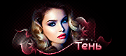 http://upforme.ru/uploads/0019/c6/89/3/t83685.gif