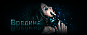 http://upforme.ru/uploads/0019/c6/89/3/t894599.gif