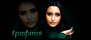 http://upforme.ru/uploads/0019/c6/89/3/t921570.gif