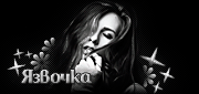 http://upforme.ru/uploads/0019/c6/89/3/t980407.gif