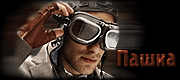 http://upforme.ru/uploads/0019/c6/89/30/t379893.gif