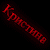 http://upforme.ru/uploads/0019/c6/89/30/t507500.gif