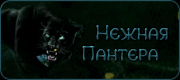 http://upforme.ru/uploads/0019/c6/89/30/t623815.gif